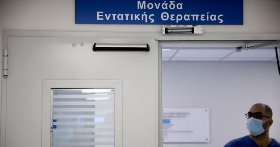 Μυστήριο με τον άγριο ξυλοδαρμό της 24χρονης στη Βέροια - Η έκκληση της οικογένειας